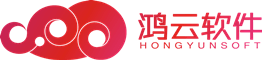 鸿云软件